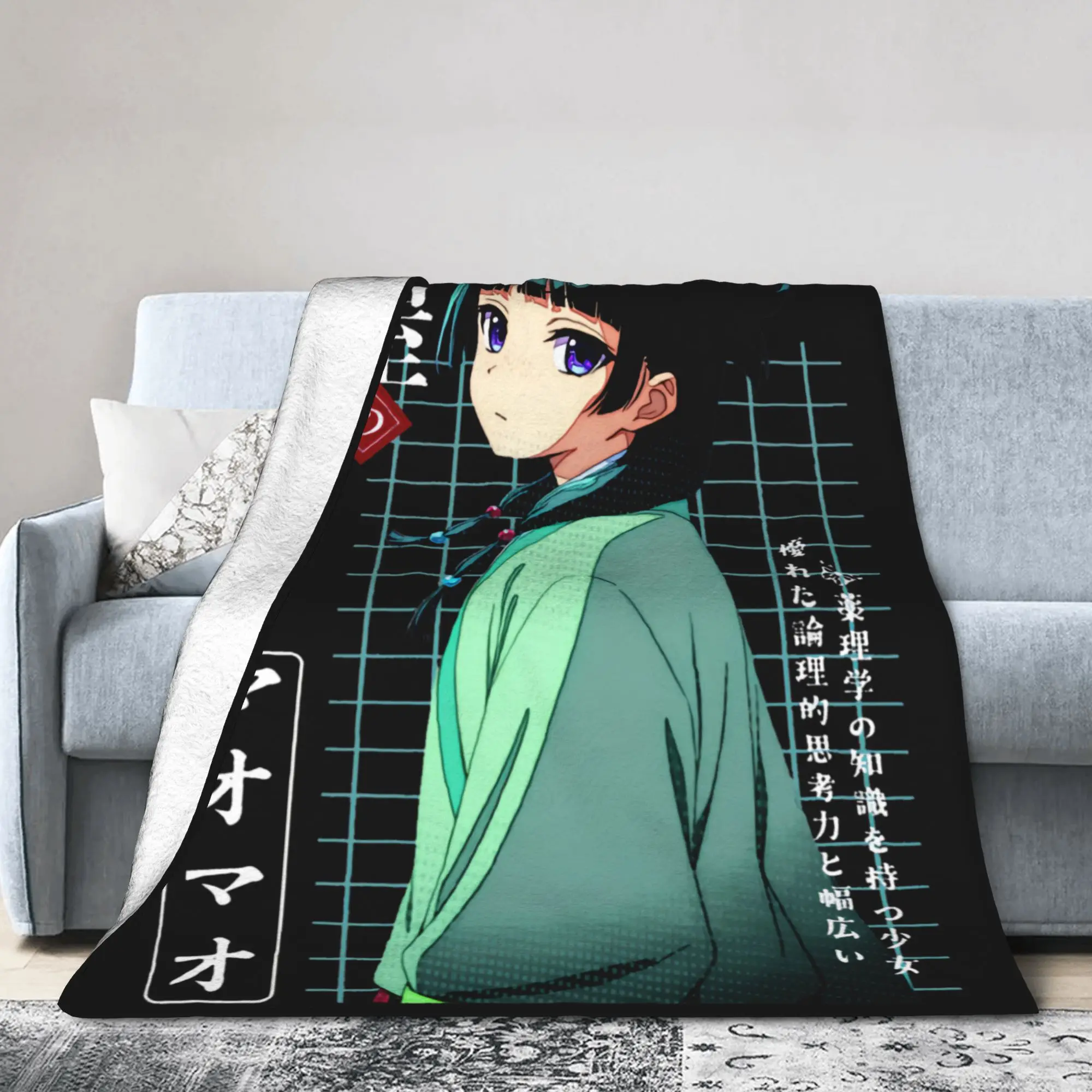 The Apothecary Diaries Anime Blanket Maomao Flannel Awesome Warm Throw Blankets for Home Autumn/Winter