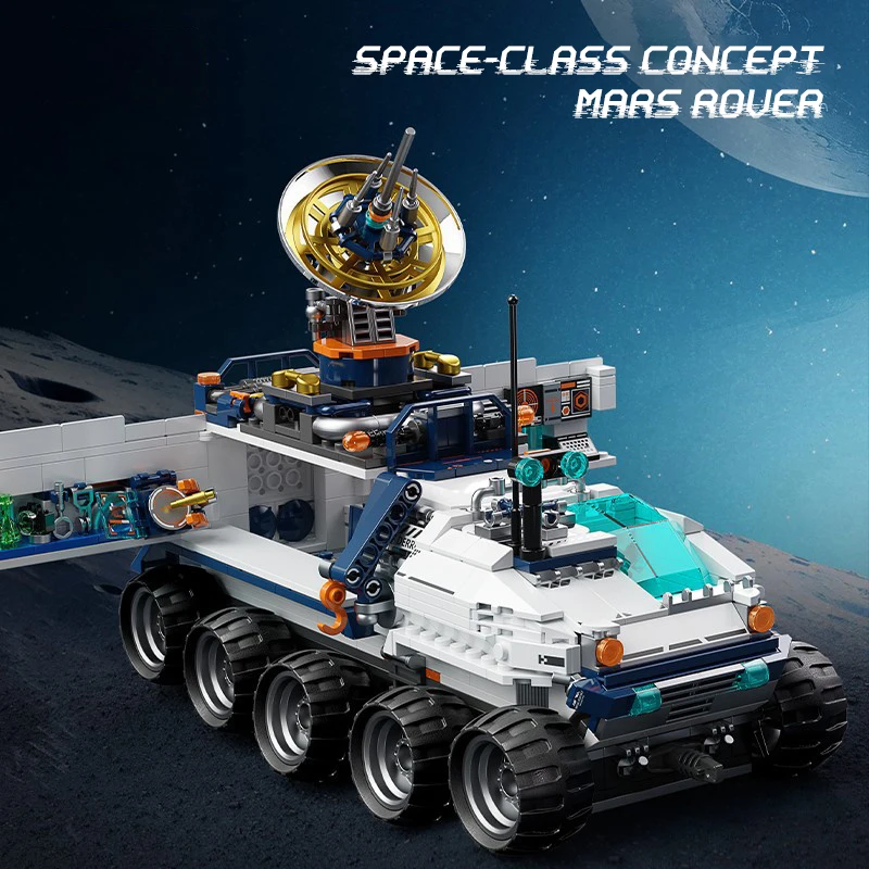 CK002 Exploration Space Series Dawn Interstellar Exploration Vehicle Collection Level Children\'s Assembly Blocks Toy Boys Gifts