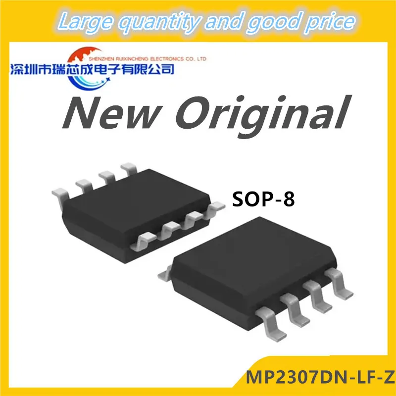 (20piece)100% New MP2307DN-LF-Z MP2307DN MP2307 sop-8 Chipset