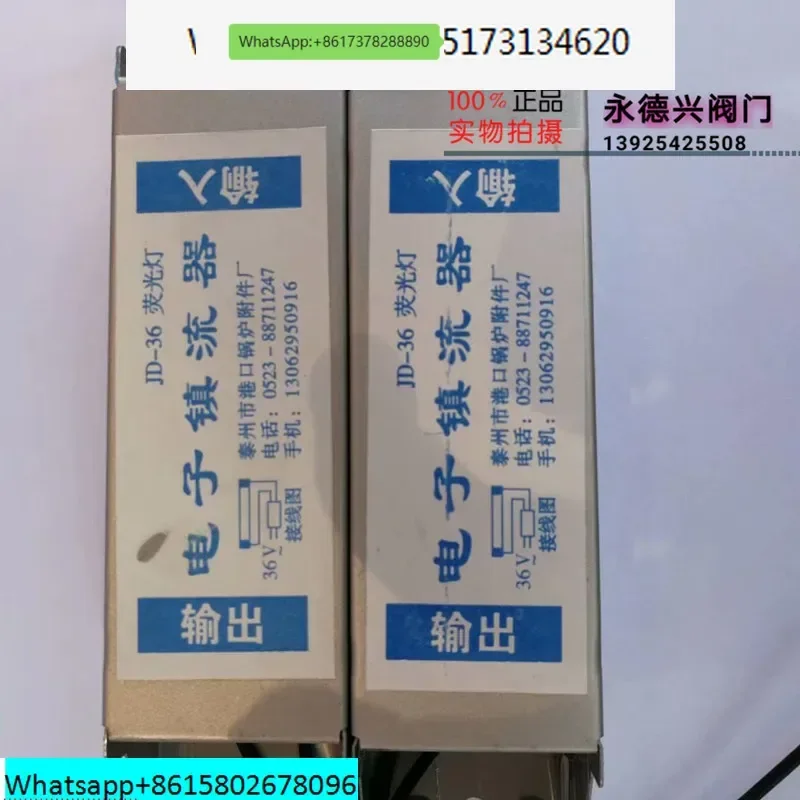 

10 pieces Boiler two-color water level meter electronic ballast, water level meter lamp JD-36V ballast, 36v 6w