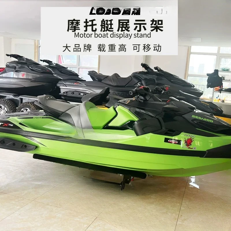 Motorboat display stand Motorboat Water Motorboat Fishing Boat placement stand