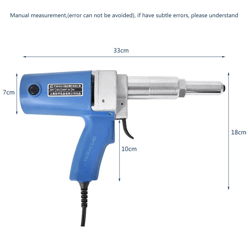 NEW Arrival P1M-SA3-5 Electric Rivet Gun 220V / 50HZ 400W Electric Riveter Gun Riveting Tool Pull Nail Gun 7000N 23MM Work Trip