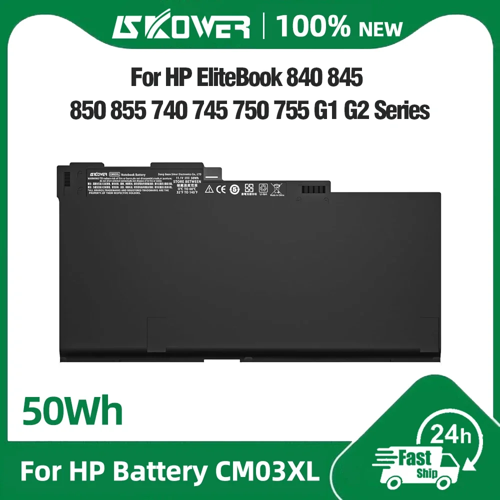 

SKOWER 50Wh CM03XL Battery for HP EliteBook 740 745 750 755 840 845 850 855 G1 G2 ZBook 14 15u HSTNN-DB4Q HSTNN-LB4R CO06XL