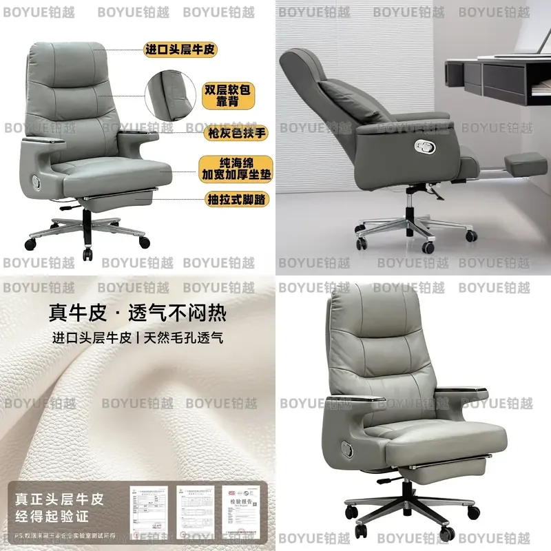 Luxury Leather Executive Office Chair High Back Ergonomic Recliner with Footrest Comfortable Boss Desk Seat for Business Home
