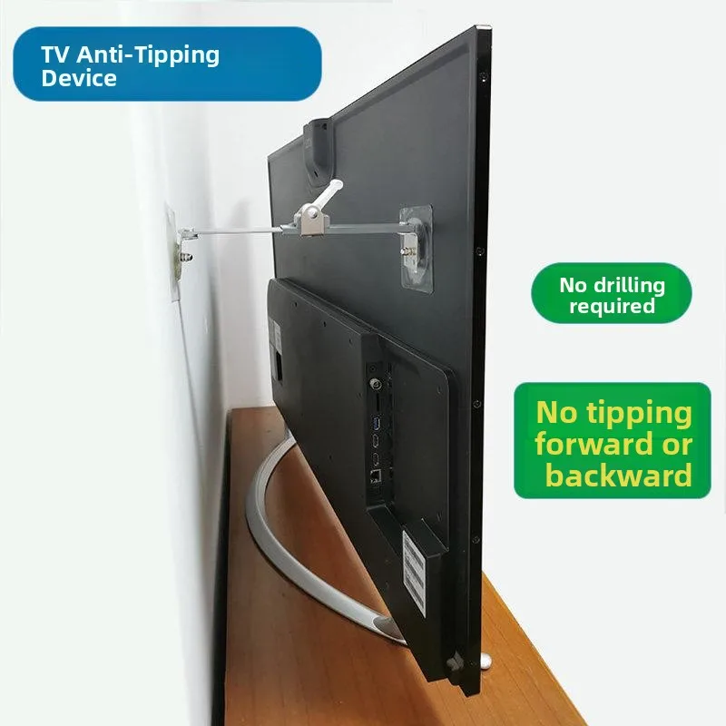 universal-furniture-anti-tip-device-lcd-tv-child-and-safe-protection-no-drilling-required-metal-material-living-room-use