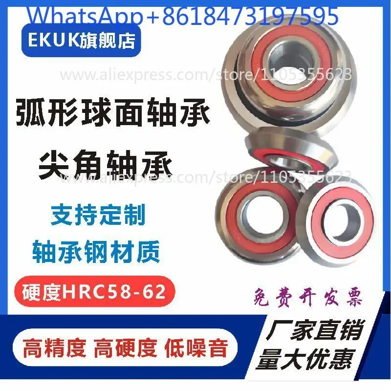 6  pcs Bearing spinning tool Rotating wheel arc R spherical roller groove sharp angle 6002 6203 6303