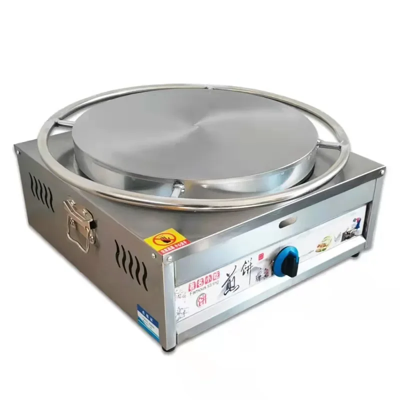 

Diameter Gas Roti Maker 50cm Crepe Pancake Making Machine Maker Machinery Rotating Mini Pancake Machine