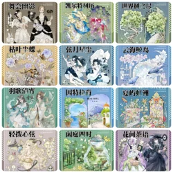 1 Loop Pet Washi Tape World Tree String Moon Stardust Feather Song Cloud Sea Whale Island Interlaken