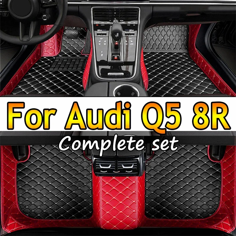 

Car Mats For Audi Q5 8R MK1 2009-2017 Luxury Leather Rug Durable Anti Dirt Carpet Auto Floor Mat Set Car Interior Accessories