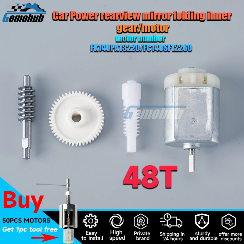 

Gemohub Vehicle Power rearview Folding Mirror Inner Gear Metal Plastics Motor 12V For Subaru Forester IMPREZA WRX STI XV Parts