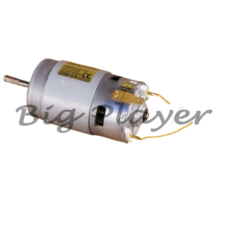 家電-ミキサー、モーター-dc781-2-モーター-220v-整流器駆動高速および大トルク
