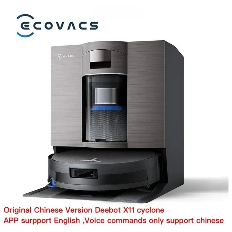 

Ecovacs X11 OMNICYCLONE (Китайская версия) – Робот-пылесос с технологией PowerBoost, мощность всасывания 19500 Па, безмешковая станция
