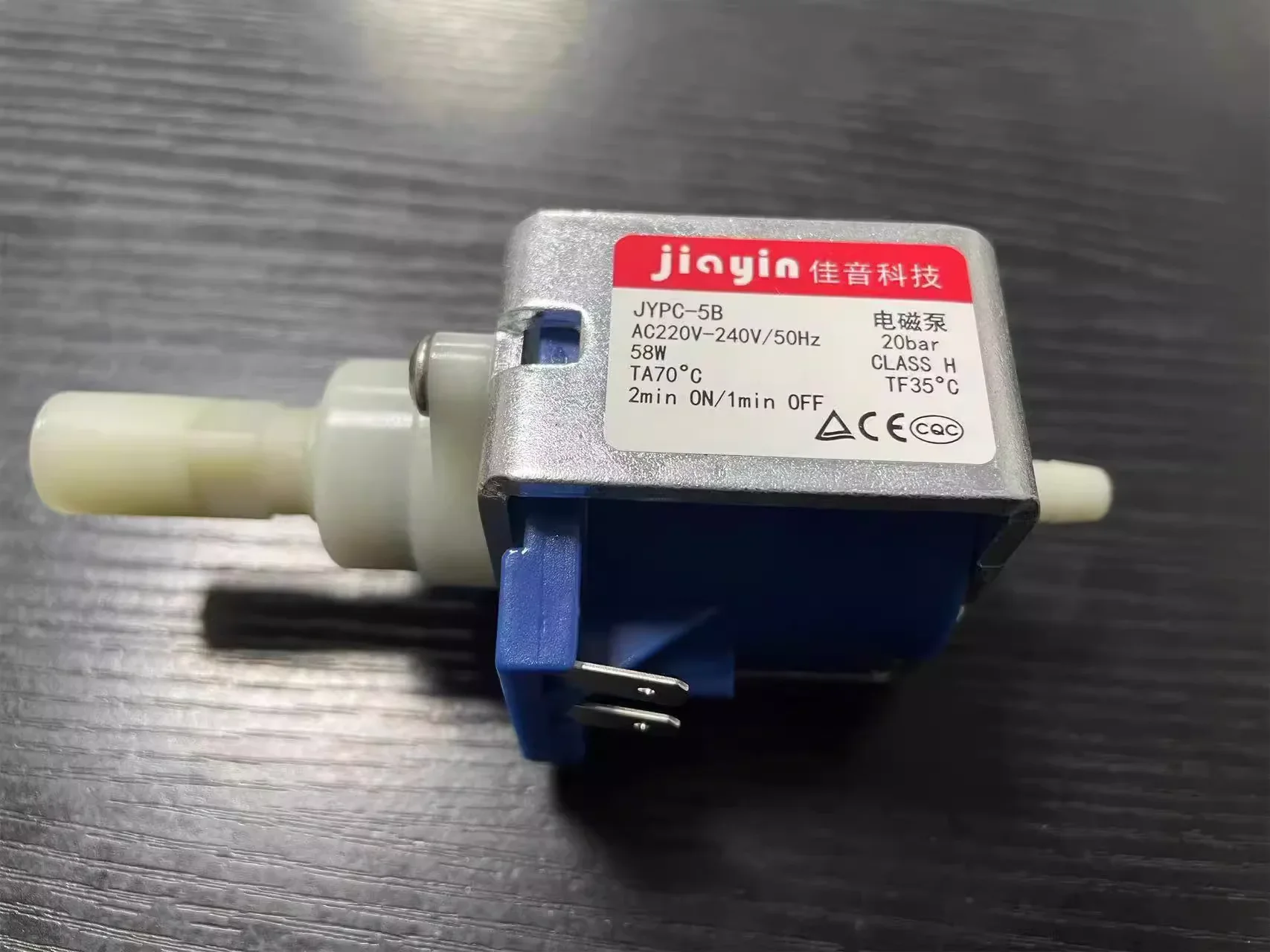 

JYPC-5B AC 220V - 240V 58W 2MPa Electromagnetic Solenoid Water Pump for Coffee machine , electric irons , steam mop,etc