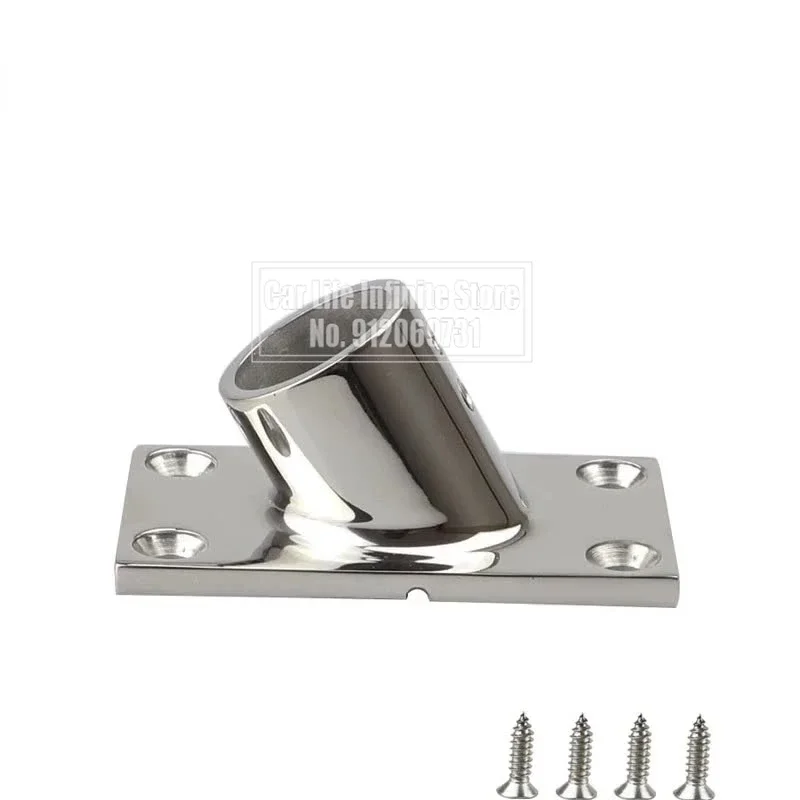 22/25/30/32mm 316 Stainless Steel Hand Rail Fittings 60Degree Rectangula Base Tube Base For Boat Marine Yachts