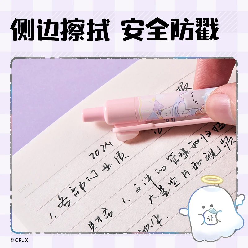 ديلي 3/6 قطعة 0.5 مللي متر الحبر الأسود كريستال الأزرق الحبر الساخن قابل للمسح Kawaii هلام القلم القرطاسية اللوازم المكتبية اللوازم المدرسية لطيف هلام القلم