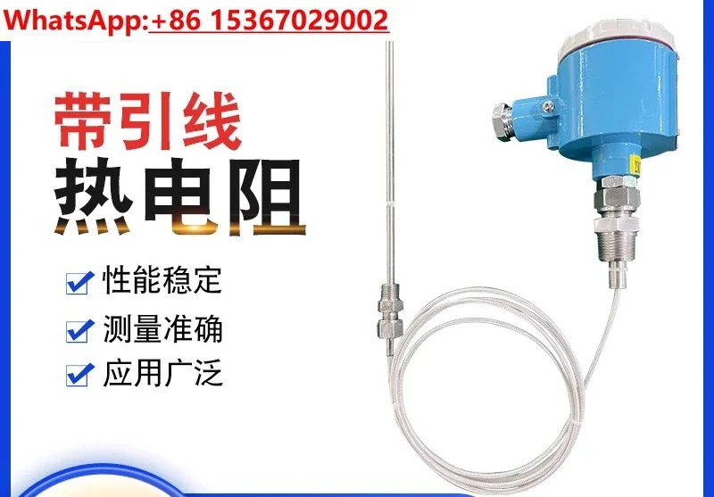 Explosion-proof thermocouple with thermal resistance High temperature flameproof indexing number PT100/K type