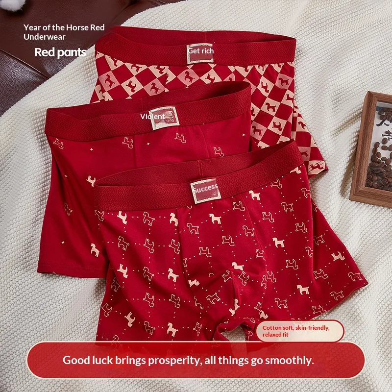 

New Men's Red 100% Cotton Boxer Shorts, Large Size; Bright Red Boxer Shorts for Young Men; Festive, Antibacterial Boxer Shorts