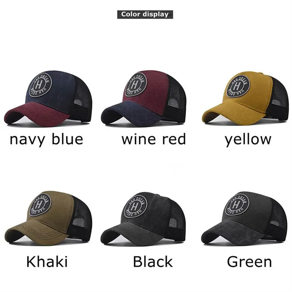 الرجال النساء نغمتين قبعة بيسبول الشمس حماية خياطة كاب رياضي شبكة تنفس القطن Snapback قبعة الهيب هوب قبعة