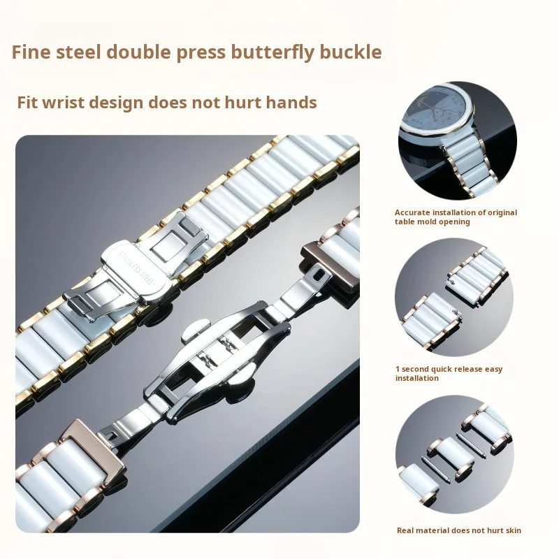 18mm pulseira inteligente para huawei 41mm gt6/gt5 cinta gt4 imitação cerâmica branco rosa relógio gt5 pro feminino 42mm moda pulseira