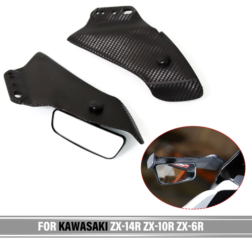 

For KAWASAKI ZX-10R ZX-6R ZX-14R Universal Motorcycle Side Wing Fairing Spoiler Adjustable Flank Spoiler Fairing with Mirrors