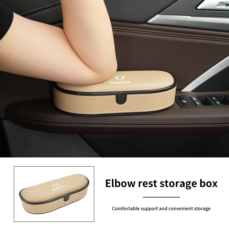 Car Adjustable Armrest Rest Extender Door Elbow Support Booster Storage Box For SsangYong Actyon Korando Rexton Kyron Tivoli Nom