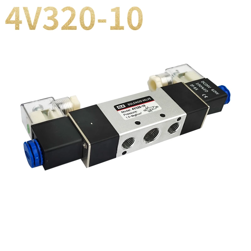 

4V320-10 5 Way 2 Position Double headed Double control Power down hold Pneumatic directional Solenoid valve