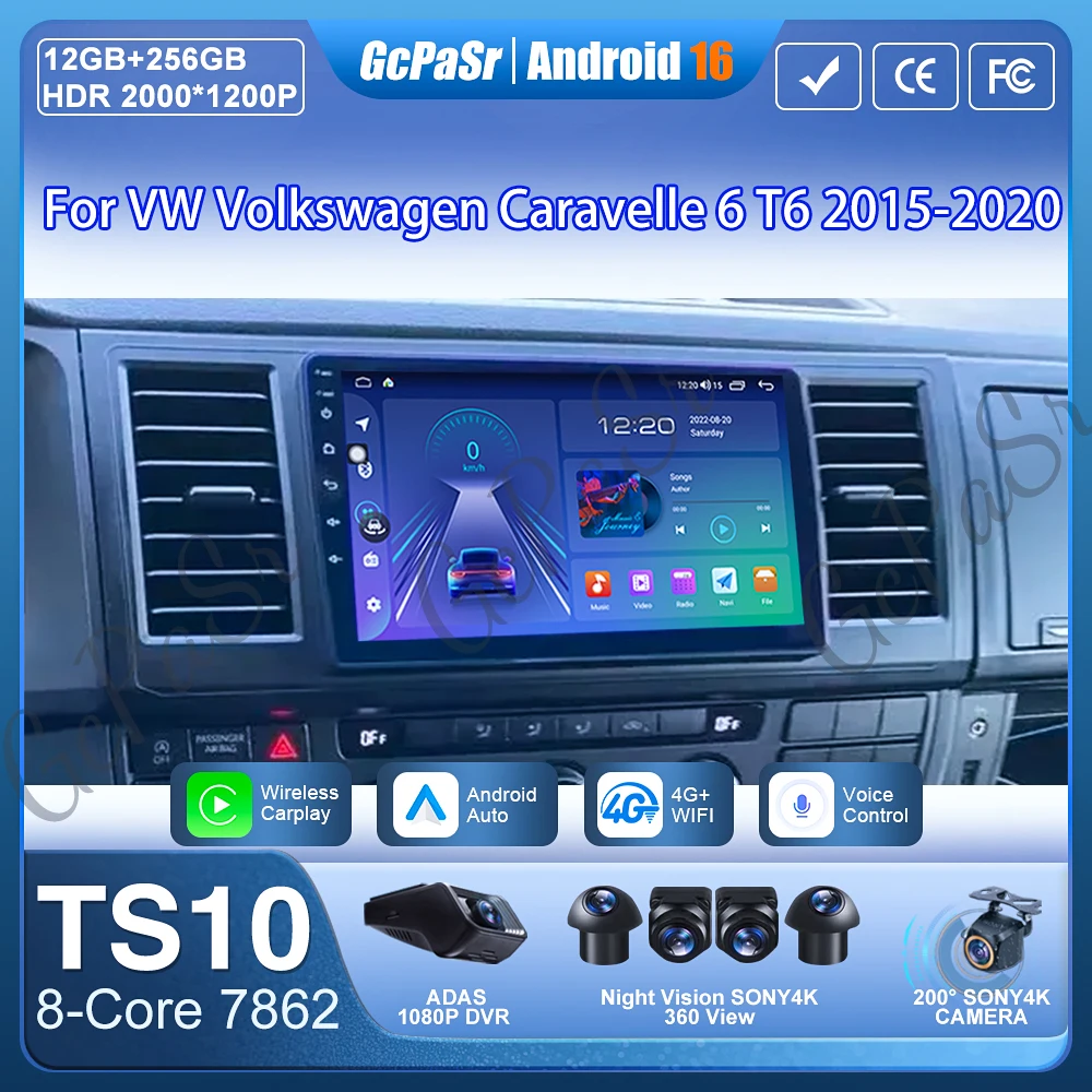 Android 15 Car Radio For VW Volkswagen Caravelle 6 T6 2015-2020 GPS Navigation Android Auto Carplay Stereo Video 2K Wifi No 2din