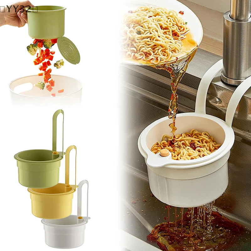 

〔YY32〕2IN1 Sink Drain Basket Faucet Hanging Filter Bag Adjustable Automatic Dumping Basket Sink Sponge Rack Waste Collector