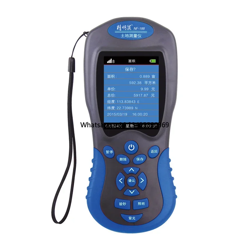 

NF-188 Portable GPS Land Meter Land Survey Meter Calculating Area