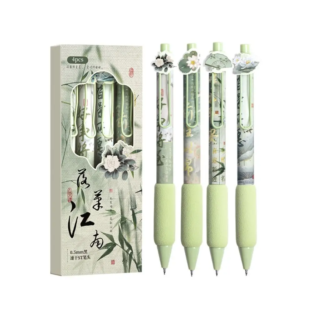 

Набор из 4 шт. креативных гелевых ручек с мягким захватом, нажимные, 0,5 мм, черные чернила, с аппликацией в виде бабочки, для студентов