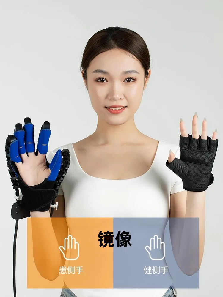 Finger rehabilitation training equipment, stroke five finger rehabilitation robot gloves