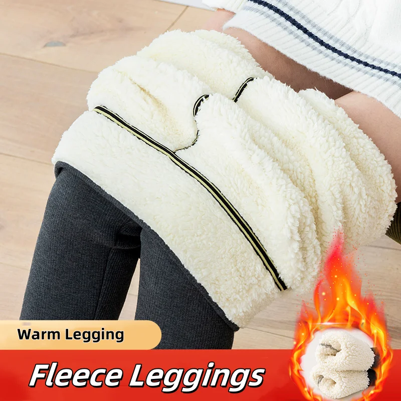

2025 New Cashmere Joggers Leggings Fashion Women Slim Fleece Autumn Winter Lamb Legging Office Lady Commute Warm Tights Outwear