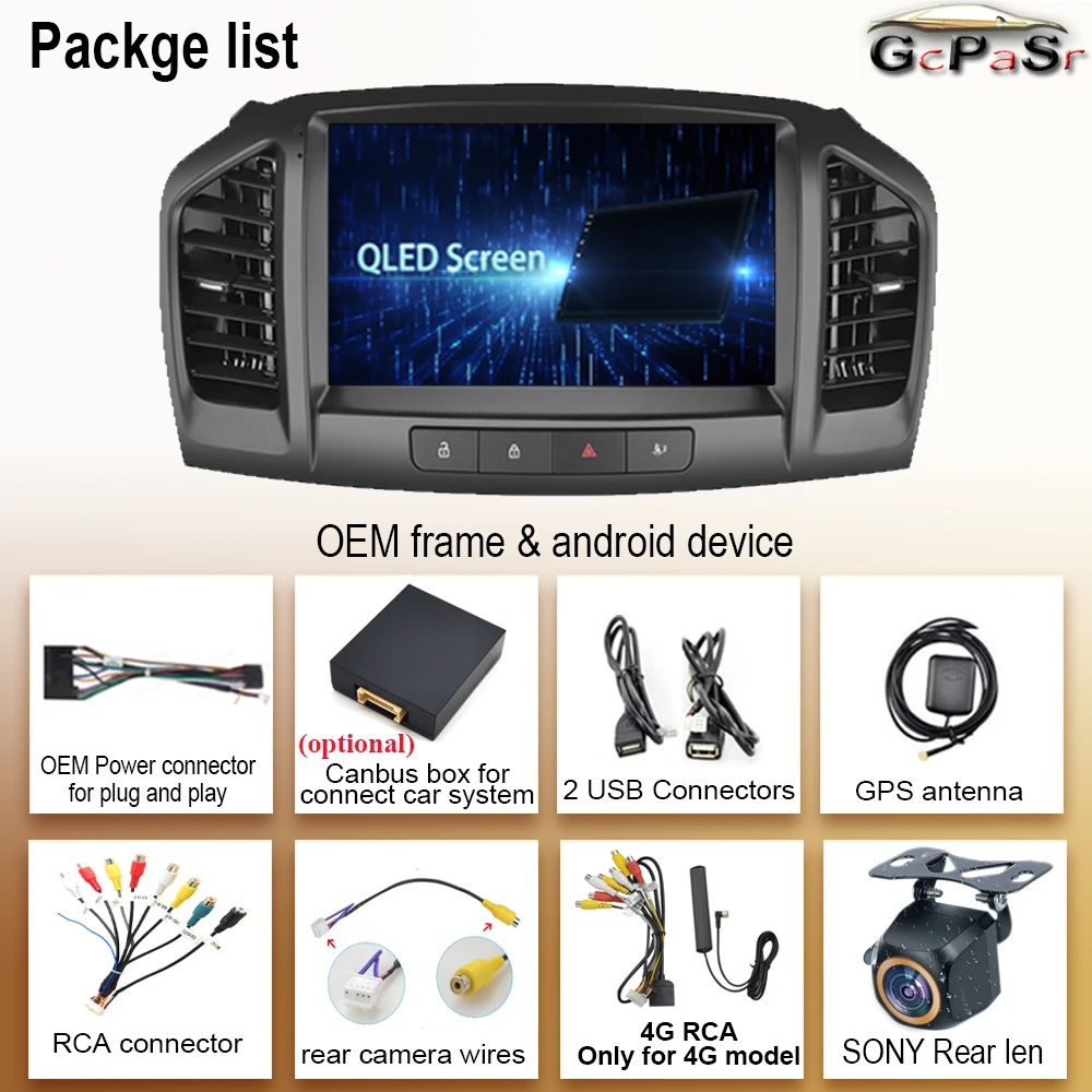 Android For Buick Regal 2009-2013 For Opel Insignia 2008-2012 Car Dvd Radio Stereo Multimedia Player GPS 5G wifi Navigation 2din