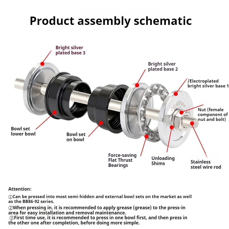 Thumbnail 3 - #49 Latest Bicycle Headset Tools Offers