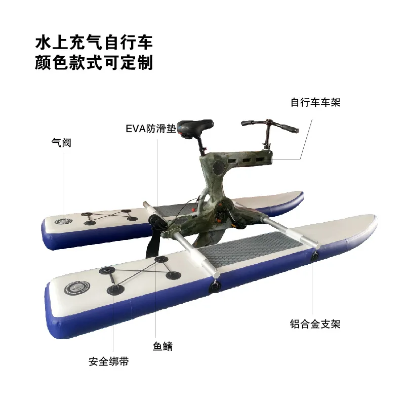 SUP inflatable water bicycle pedal system pump inflatable paddle board floating board factory