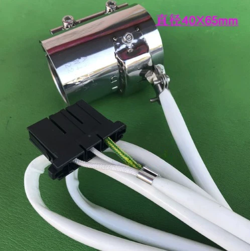 

Heating Ring for Nozzle of Injection Molding Machine 30 * 65 40 * 65