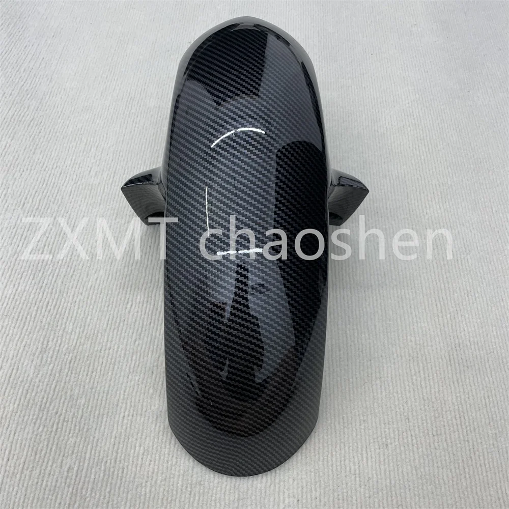 

The motorcycle fairing is suitable for the carbon fiber painted front mudguard of R6 from 2006 to 2016