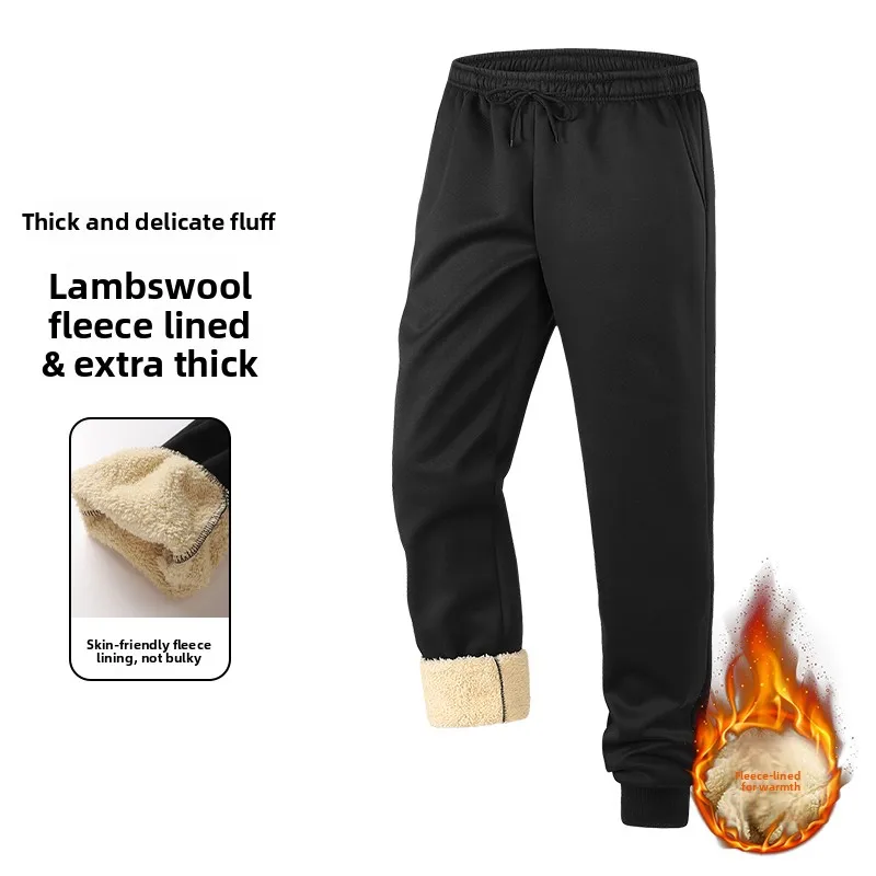 

Winter Fleece Trousers Men's Autumn Loose Casual Sweatpants Large-size Plush Sports Pants Thickened Warm Lambswool Pants