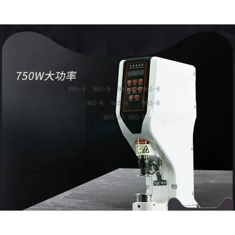 B-818 Standard Edition Electric Button Binding Machine, White Button Head For Iron And Plastic Buttons