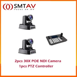 SMTAV Church Broadcasting 2PCS SMTAV AI tracking 30x POE NDI PTZ Camera and 1PCS PTZ Camera Controller support ONVIF