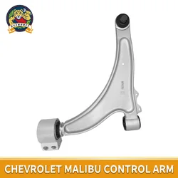 Svenubee Front Lower Control Arm Ball Joint for Chevrolet Malibu Buick LaCrosse Regal 2010 2011 2012 2013 2014 2015 2016