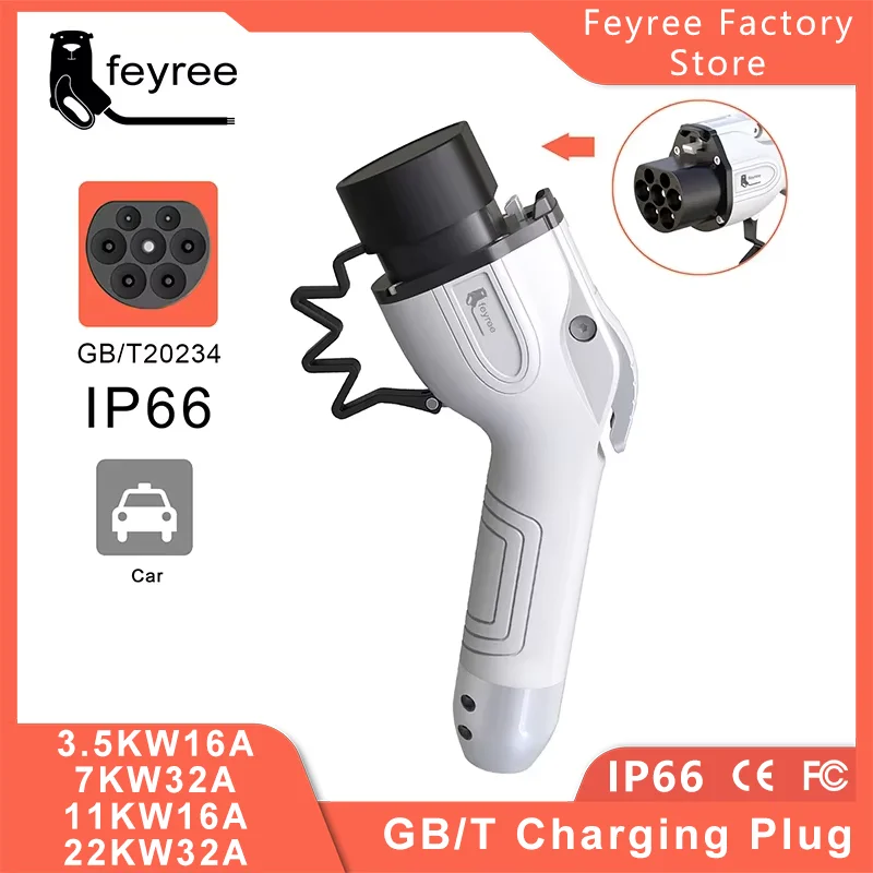 feyree EV Charger Plug Female Car Side GB/T Plug 16A 32A 1 Phase 3 Phase 11KW 22KW for Electric Vehicle Charging Station EVSE