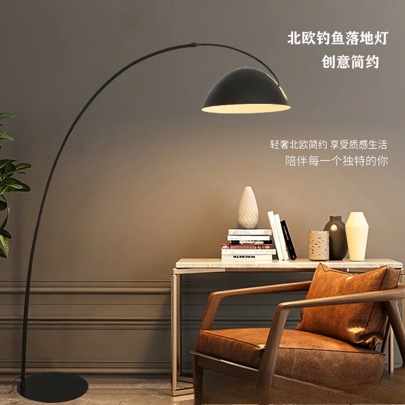 

Living room sofa corner next to vertical floor lamp ins light luxury art fishing lamp design sense decorative fishing