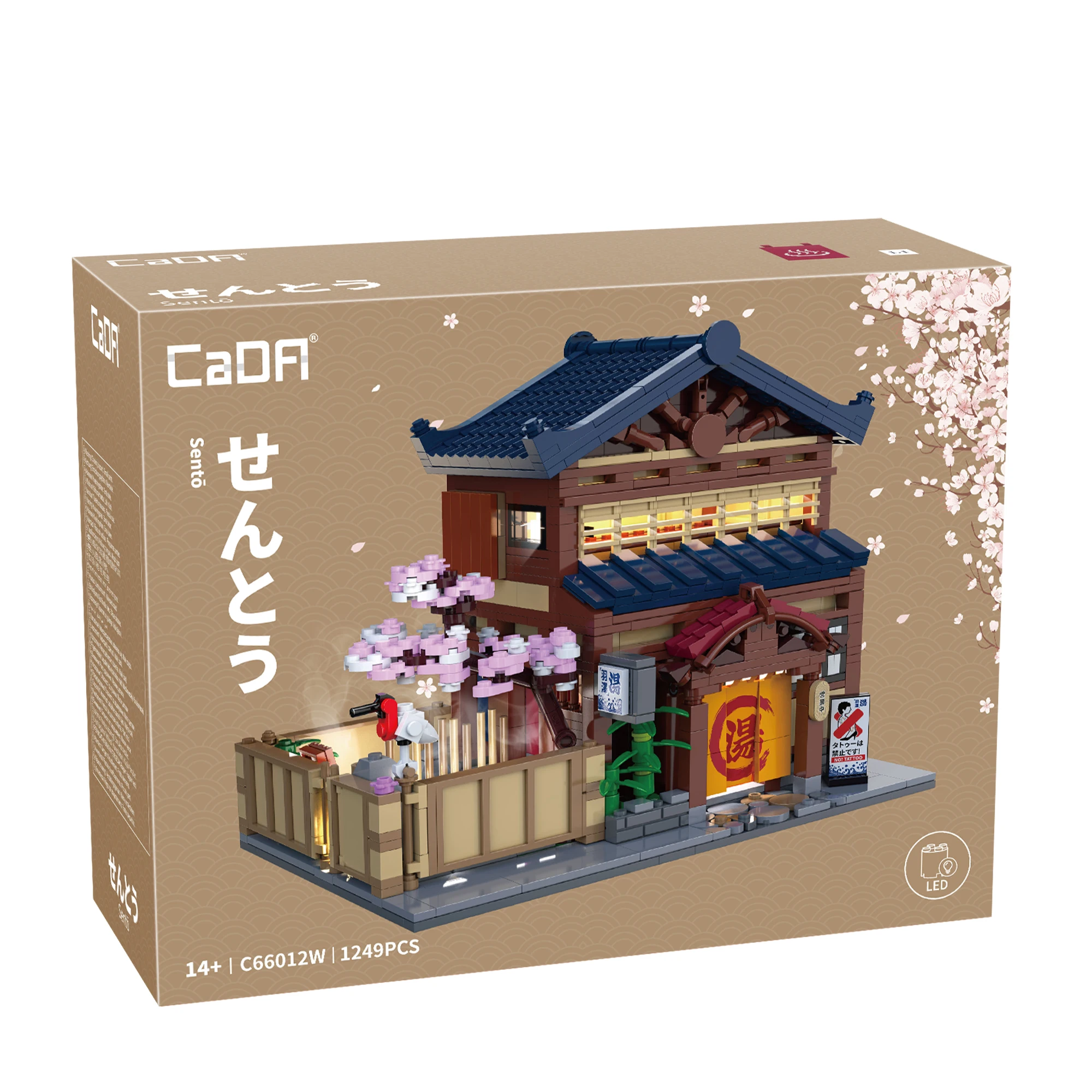 Cada Japanse Sushi HouseBricks Winkel LED Japanse Gestoomde Broodje Huis Bouwstenen Zomer Cafe cada Speelgoed Street View Serie set