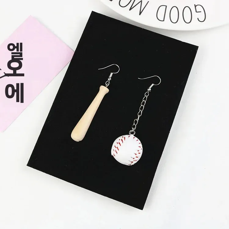 Yungqi Cartoon Baseball Tennis Keychain For School Bag Car Key Pendant Couple New Gift Keyrings Fashion Women Girl Jewelry