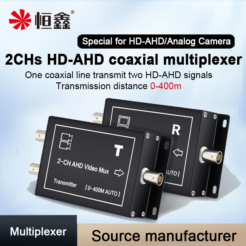 2CHs HD AHD Coaxial Multiplexer Perpanjangan 1 Baris Mengirimkan 2 Saluran Kamera Pengawas Mixer Sinyal Aksesoris Pemantauan CCTV