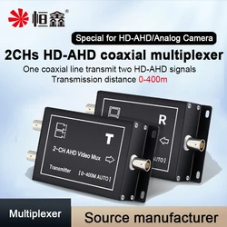 2CHs HD AHD Multiplexer coassiale Expander 1 linea trasmette 2 canali telecamera di sorveglianza Mixer di segnale CCTV accessori di monitoraggio