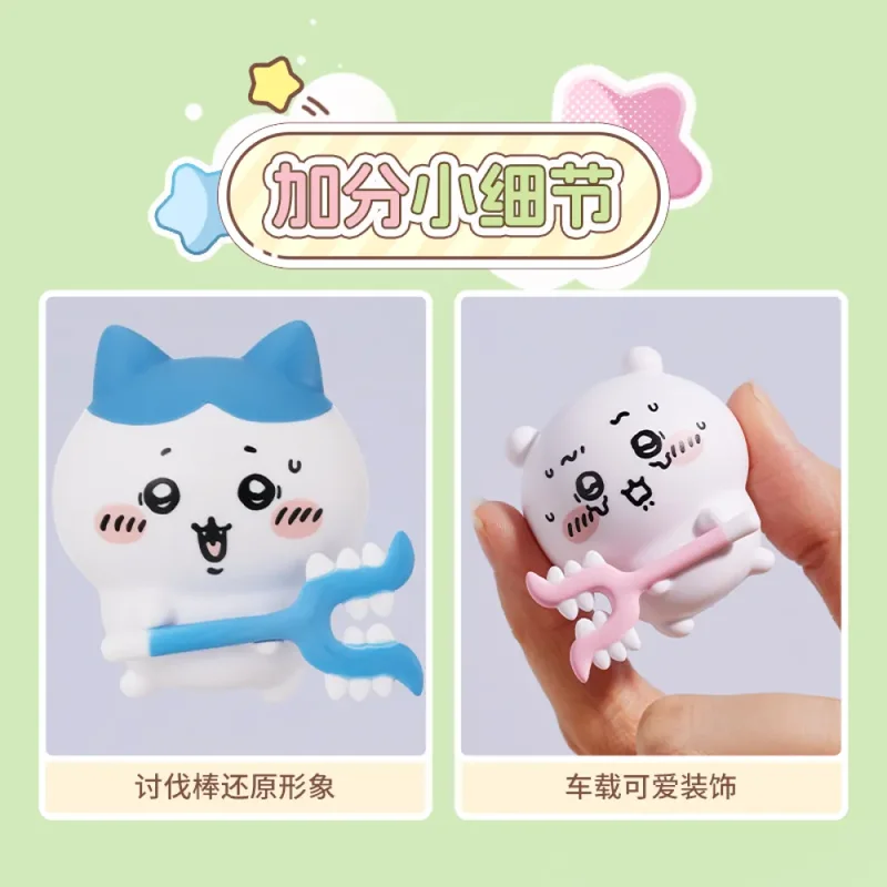 New Genuine Chiikawa Car Air Outlet Fragrance Hachiware Car Aromatherapy Doll Decoration Cartoon Peripheral Cartoon Cute Gift - Image 5