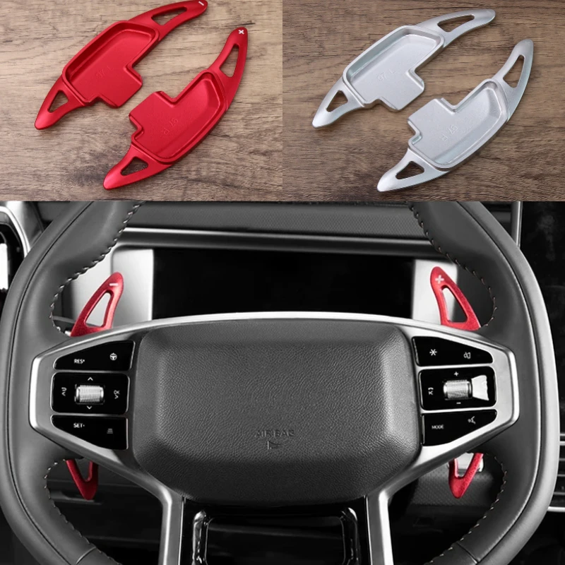 

for JETOUR Traveler T2 SUV Red Steering Wheel Paddle Shift Extension Shifter Cover Aluminum Alloy Car Accessories