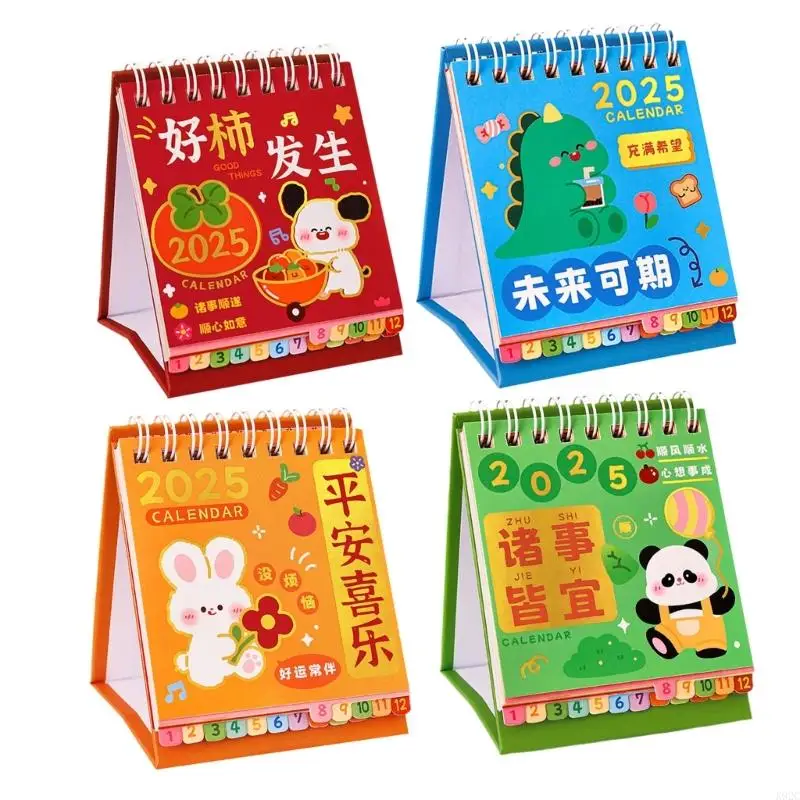 2024-2025 Cartoon Calendar Twin-Coil Binding Desk Calendar Planner, 17 Month Runs from 08/2024 to 12/2025 for Office